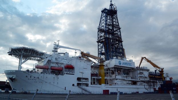 Na 6000 metara dubine pronašli pravo blago. 