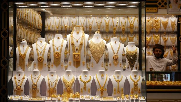 Dubai Gold Souk u Deiri postaje Dubai Gold District - 1