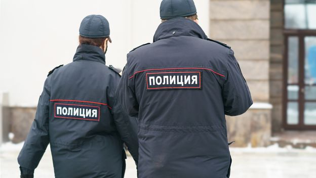 Ilustracija; Ruska policija