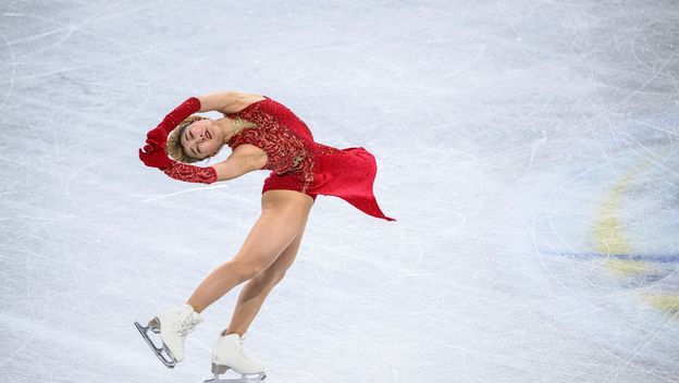 Umjetničko klizanje