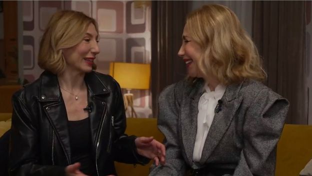 In Magazin: Ecija i Daria