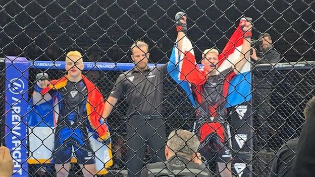 Europsko amatersko prvenstvo u MMA-ju