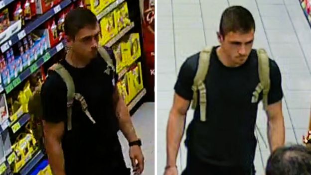 Policija traži muškarca