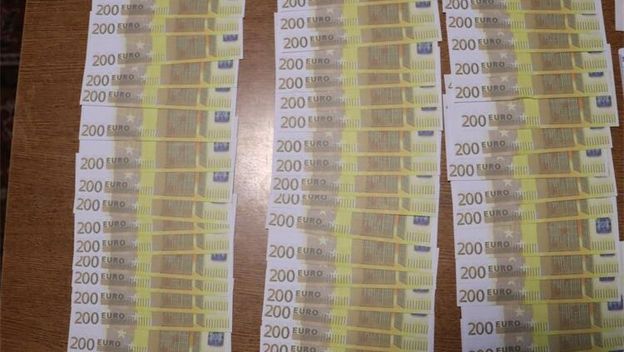 Krivotvorene novčanice - 1