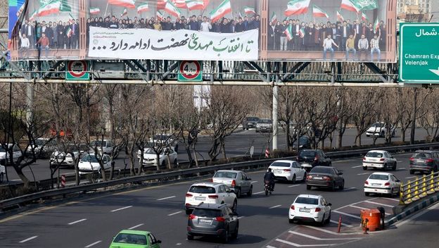 Ulice Teherana