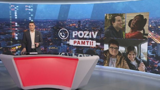 Poziv - Isplata inkluzivnog dodatka