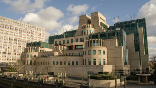 Sjedište MI6 u Vauxhallu