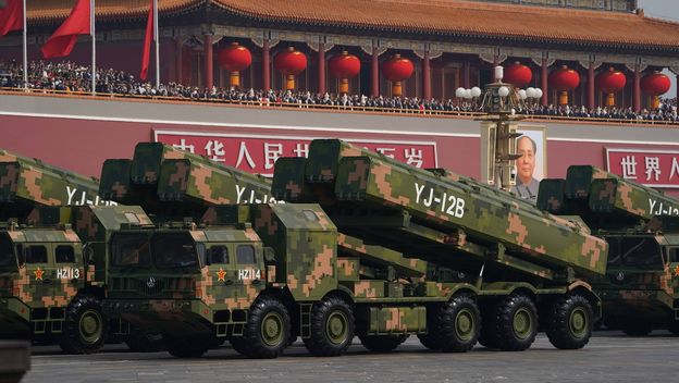 YJ-12 ili CM-302 - 1