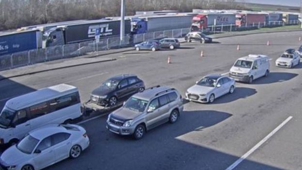 Granični prijelaz Bajakovo