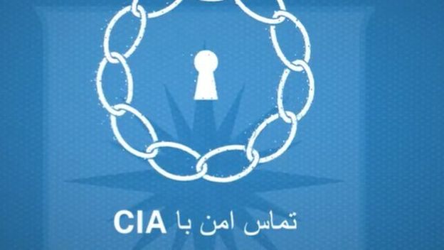 CIA objavila upute Irancima