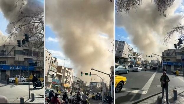 Napad Izraela i SAD-a na Iran