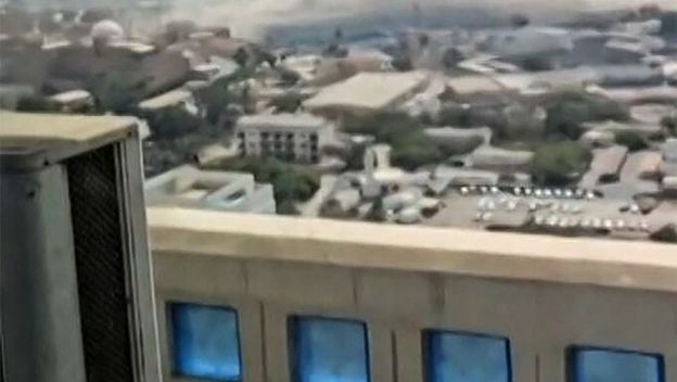 SAD i Izrael napali Iran