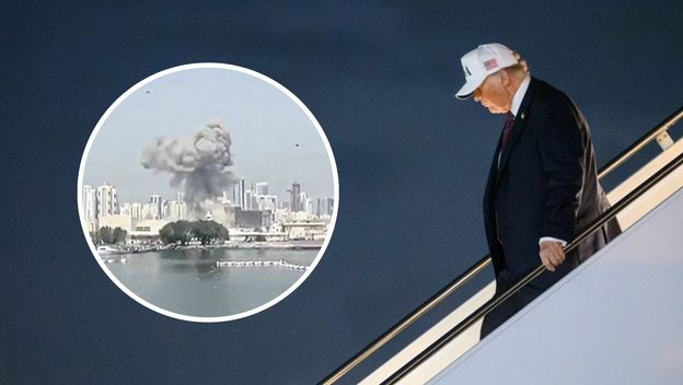 Eksplozija u sjedištu Pete flote i Donald Trump