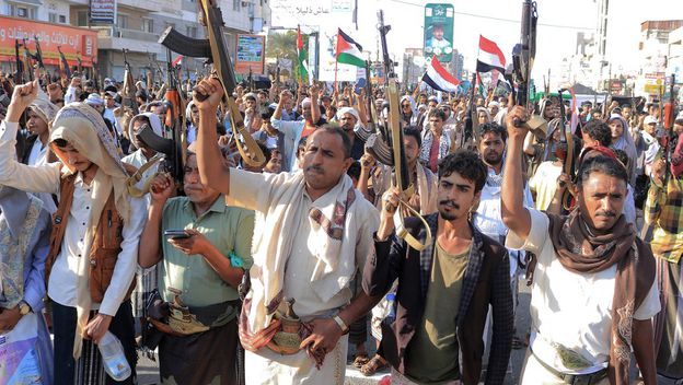 Hutisti na prosvjedu nakon američko-britanskih napada na Jemen
