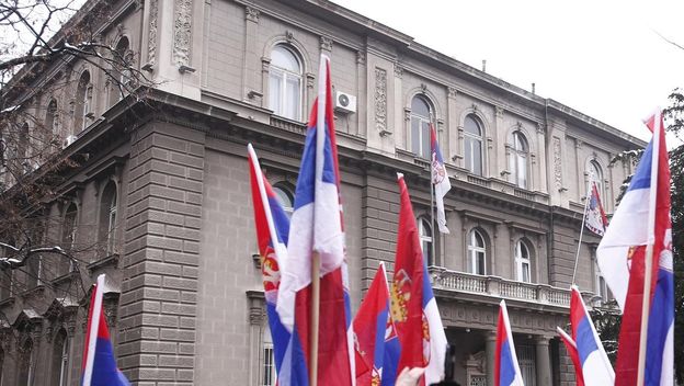 Zgrada predsjedništva Srbije u Beogradu