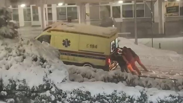 Hitna ispred Rebra u Zagrebu