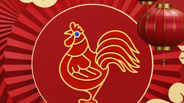 Kineski horoskop za pijetla