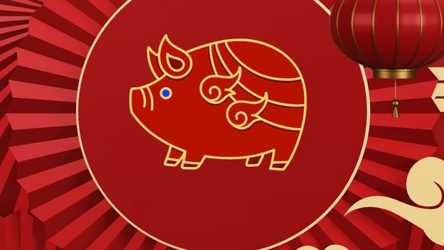 Kineski horoskop za svinju