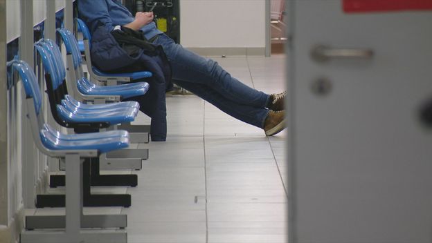 Čekaonica u bolnici