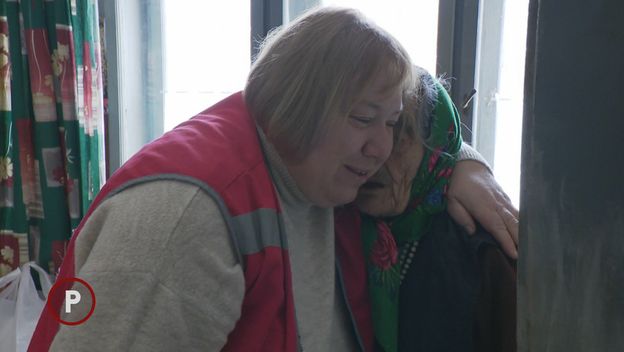 Provjereno: Bara Mahovlić - 1