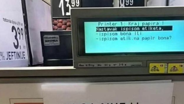 Vaga u trgovini s pogrešno napisanom obavijesti