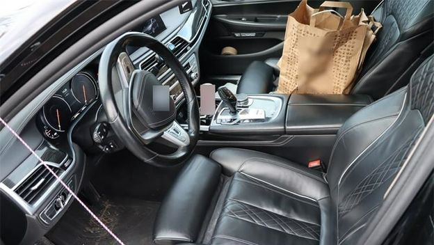 Policijska zapljena u Zagrebu - 2