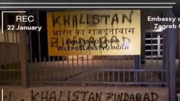 Incident u Veleposlanstvu Indije u Zagrebu - 2