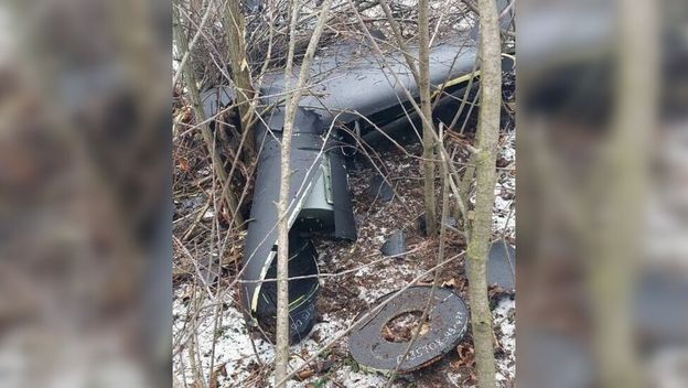 Dron otkriven u Moldaviji