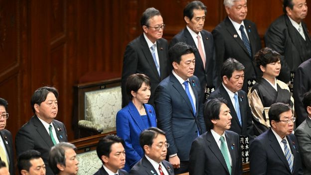 Sanae Takaichi, japanska premijerka