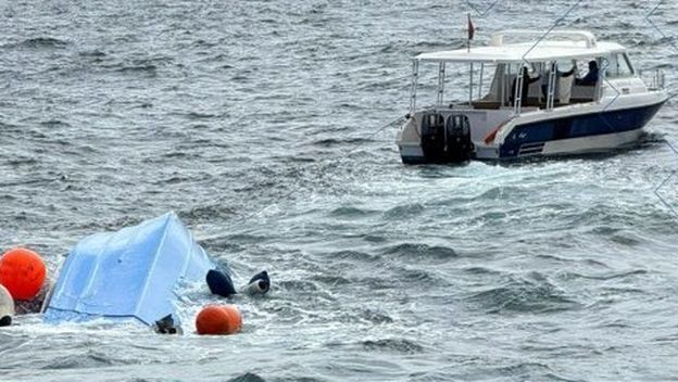 Nesreća kod obale Omana