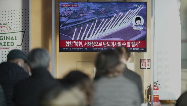 Vijesti o lansiranju na televiziji u Seulu