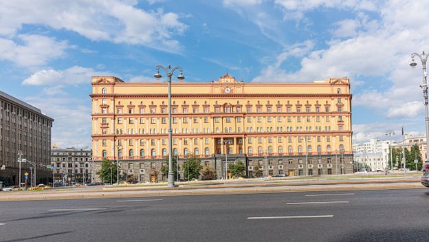Zgrada KGB-a
