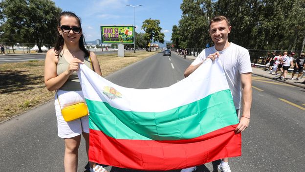 Bugarski par na Thompsonovom koncertu