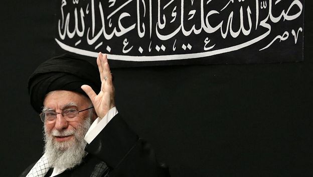 Ali Hamnei