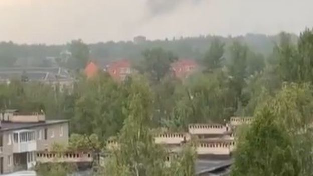 Napad dronovima na tvornicu eksploziva kod Moskve