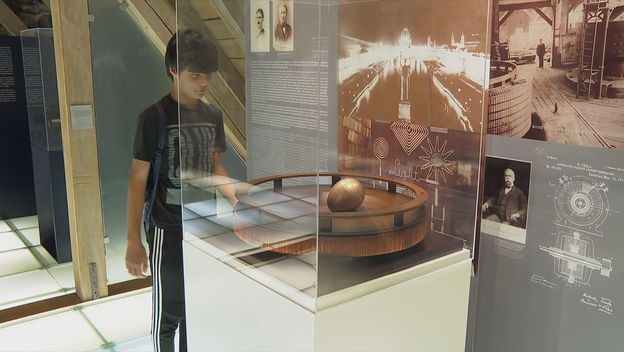 Memorijalni centar Nikola Tesla