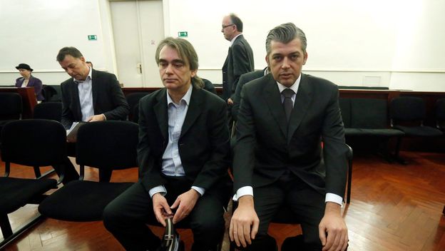 Suđenje afera Bankomat