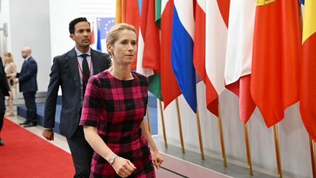 Visoka predstavnica EU-a za vanjsku i sigurnosnu politiku Kaja Kallas