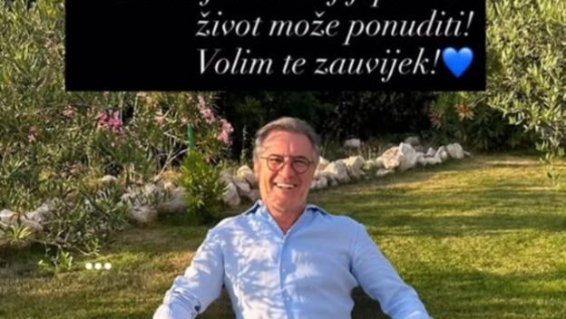 Jelena Planinić na Instagramu