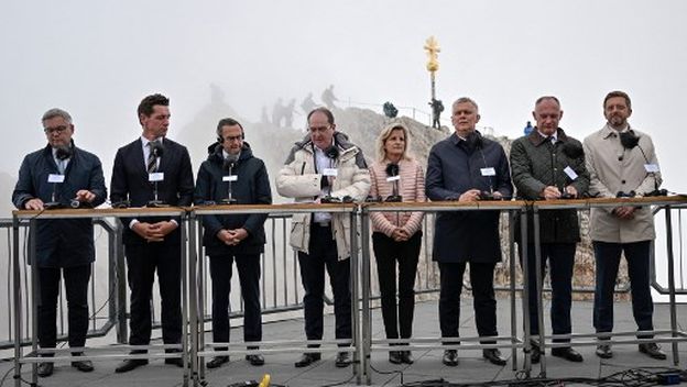 Ministri unutarnjih poslova