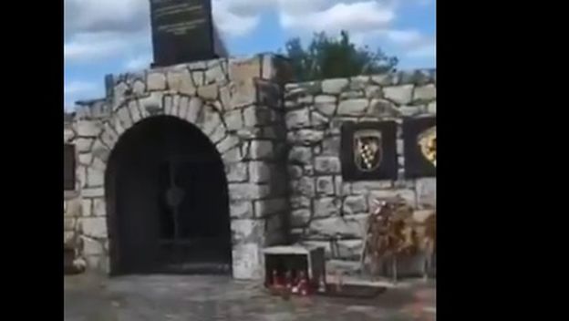 Spomen kompleks HVO-u u središnjoj Bosni