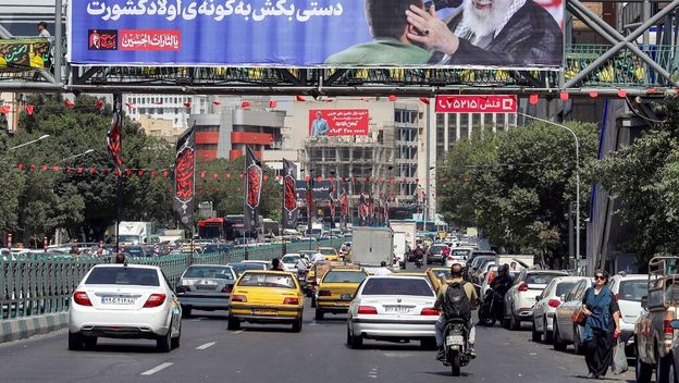 Teheran