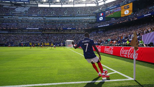 Ousmane Dembele