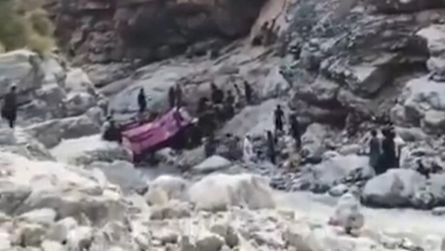 Screenshot, nesreća u Pakistanu
