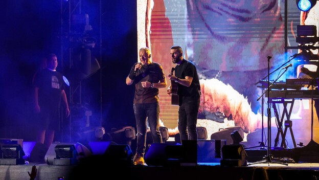 Koncert Marka Perkovića Thompsona - 2