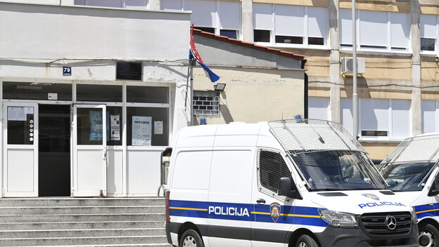Policija