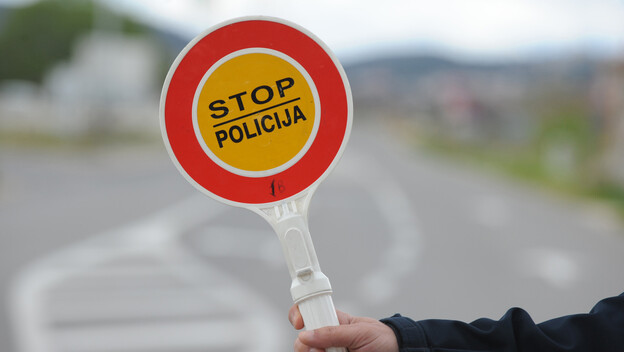 Policija