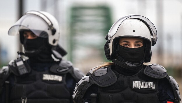Srpska policija