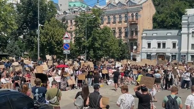Prosvjedi u Kijevu