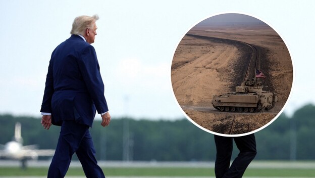 Donald Trump i američki Bradley